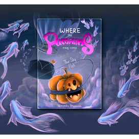 Небесные рыбки