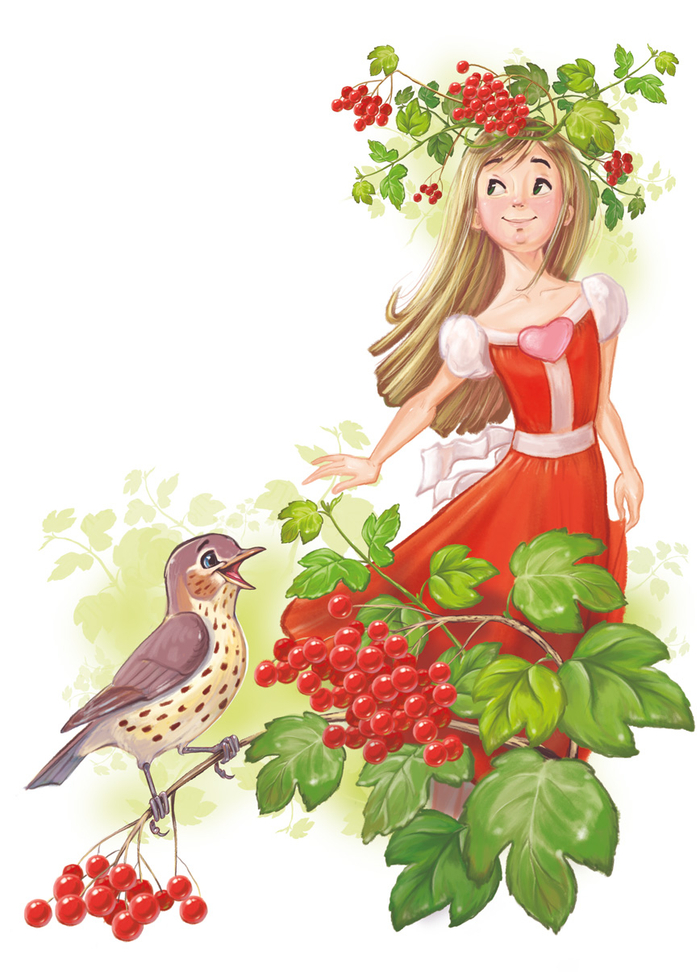 Калина красная