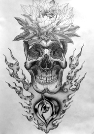 сгореть и вернуться