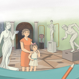 Интимная книга, 2025 год