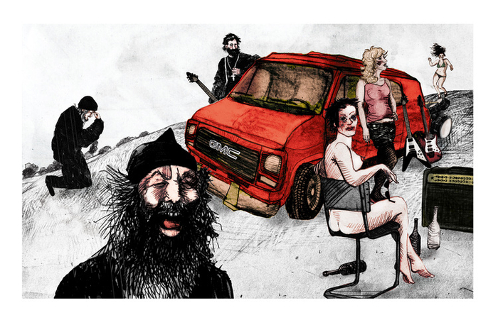 попы и попы