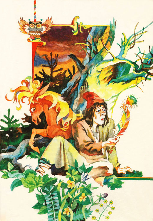 "Конёк-горбунок"  иллюстрация  стр.29