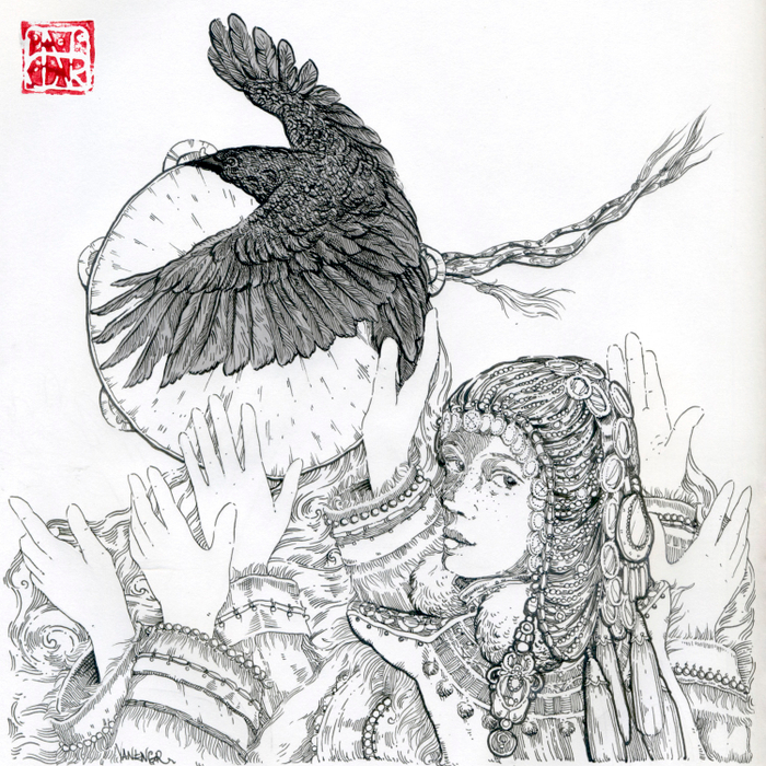 Не бойся ворона