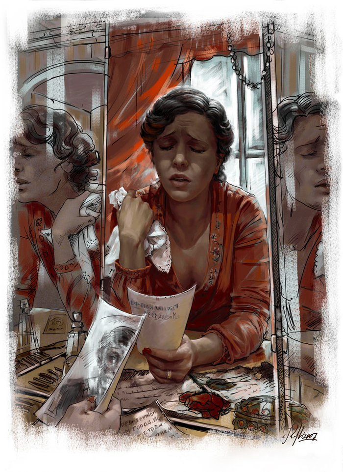  М.А. Булгаков «Мастер и Маргарита».«Маргарита"