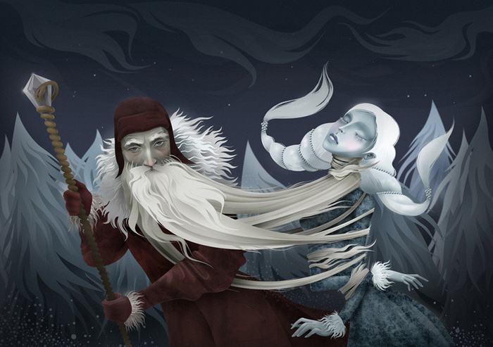 Старый новый