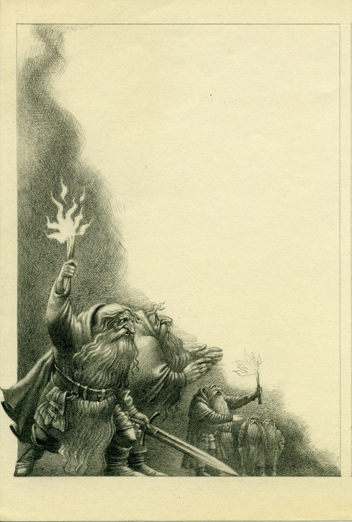 ДЖОН РОНАЛЬД РУЭЛ ТОЛКИН "ХОББИТ" ИЛЛЮСТРАЦИЯ.