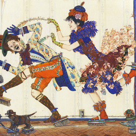 Щекотки Щеголи боятся