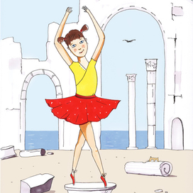 Арина-балерина