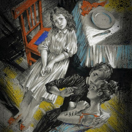 Х. Кортасар "Бестиарий" (v.1.2)