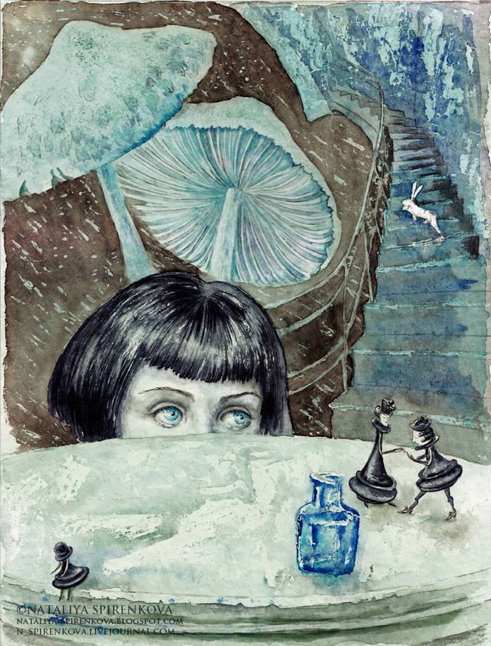 "Похоже, что я стала вдруг невидимкой..."