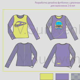 футболки с длинным рукавом