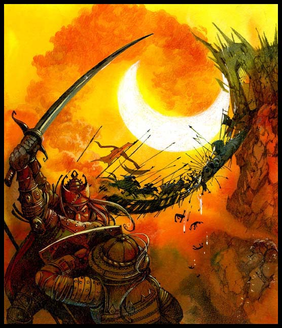 Война миров