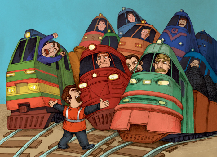 Пробка поездов