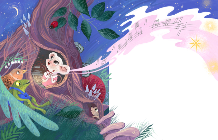 Песня Мышуни. Издательство Феникс