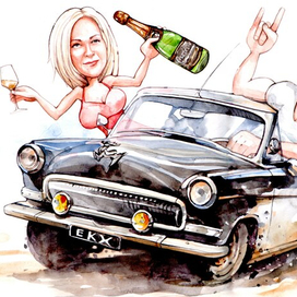 ГазЫ - валят🤟