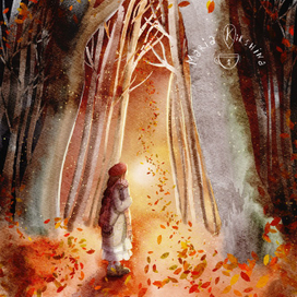 "Прогулка в осеннем Лесу"