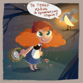 девочка в шапочке