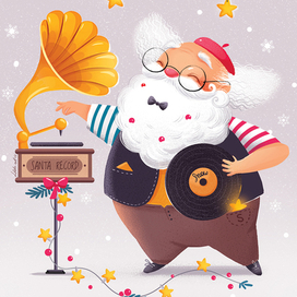 С Рождеством!