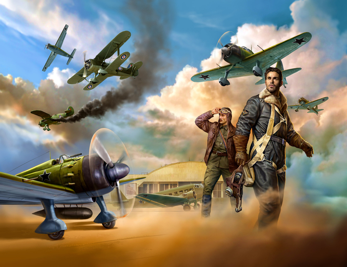 Иллюстрация для обложки книги