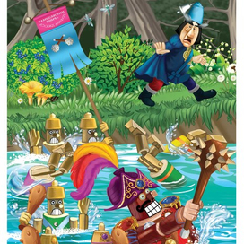 Урфин Джюс2