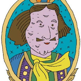 Пётр 1, который завёз в Россию картофель