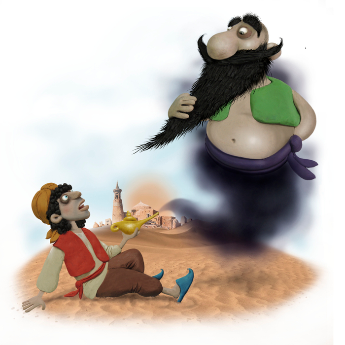 Слушаю и повинуюсь