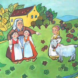 сказка  братьев Гримм" Одноглазка, Двуглазка и Трехглазка"