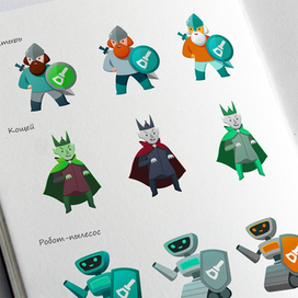 Персонажи для баннеров