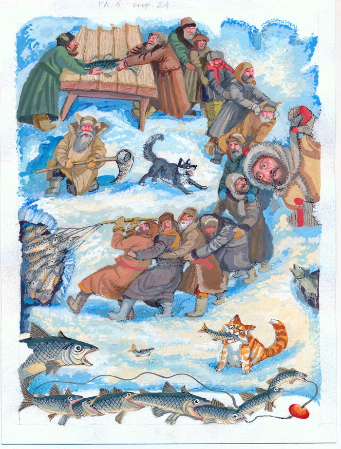 "Там где....", Д. Макурин, 5. 2022г.