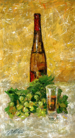 Початая бутылка