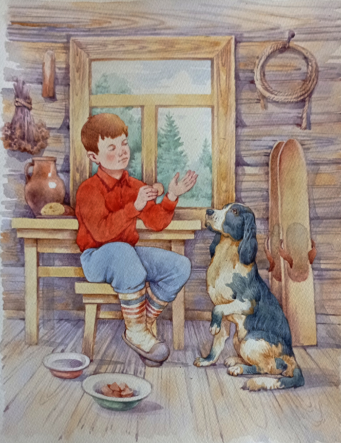 Мальчик с собакой