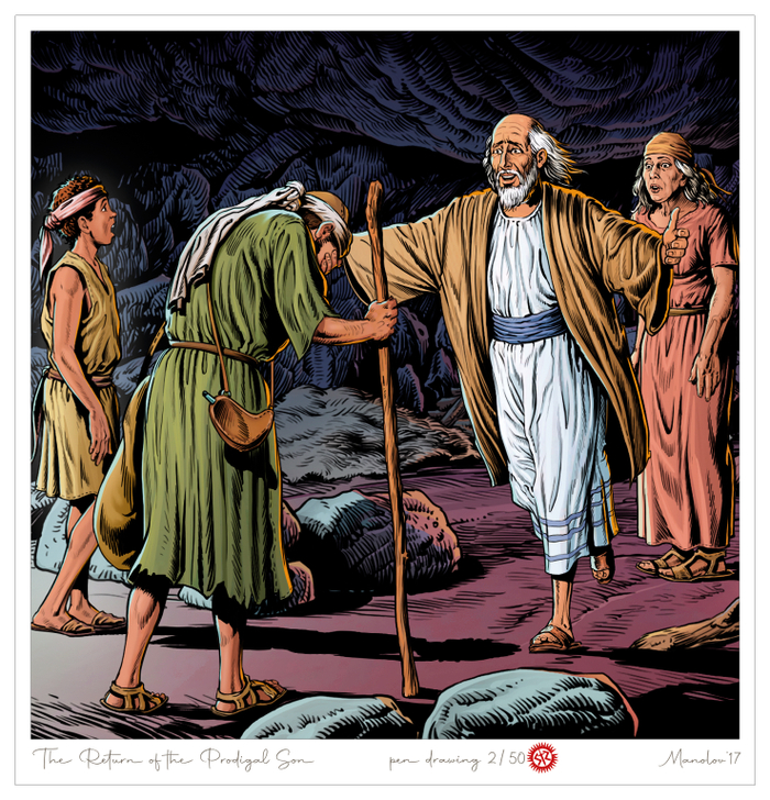 Возвращение блудного сына - фенарт