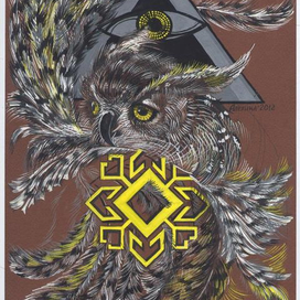 символ мудрости