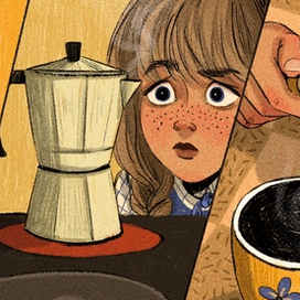 Маруся и кофе