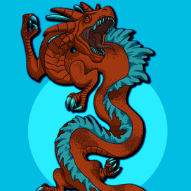 Медный дракон