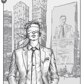 Иллюстрация для книги "Со вкусом вишни"