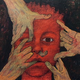 Копался в себе, пробил дно