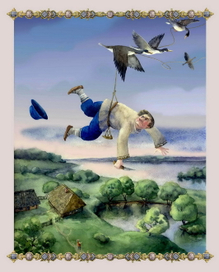 "Добрыя лекi".