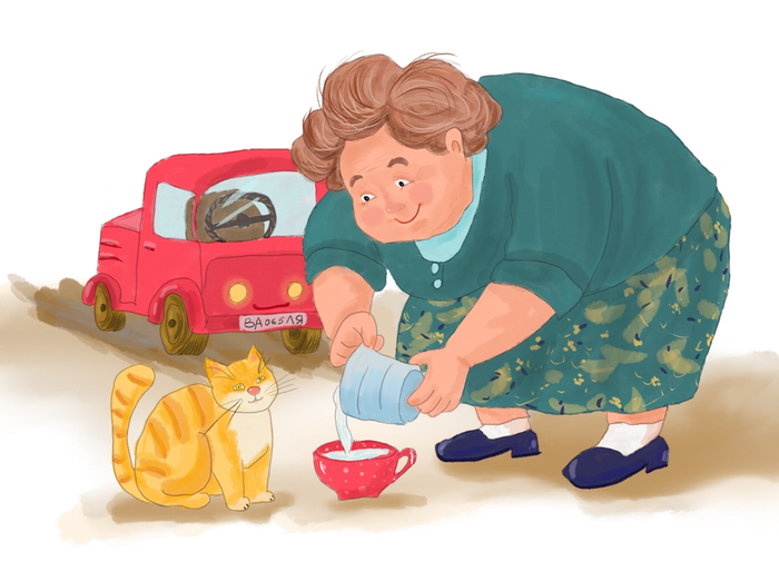 "Моя бабушка водит грузовик" работа на конкурс