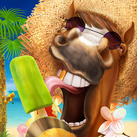 Лошадь в отпуске