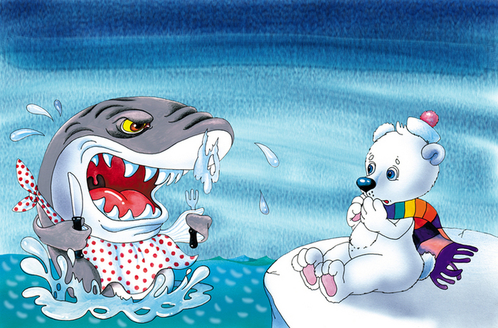 Я люблю маму_