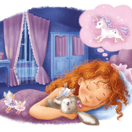 Сладкий сон