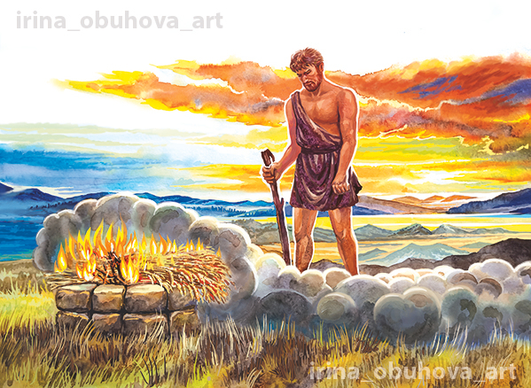 "Каин". Библия для детей.