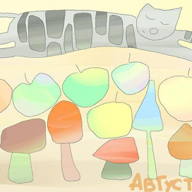 Иллюстрация к календарю