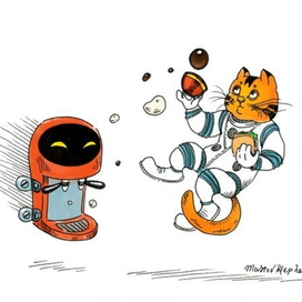 Утренний кофе на орбитальной станции.