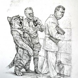 Унижение человеческого достоинства председателя домкома.