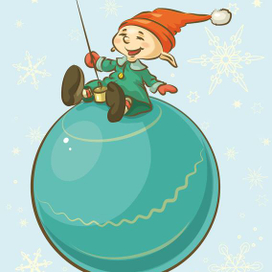 Эльф новогодний