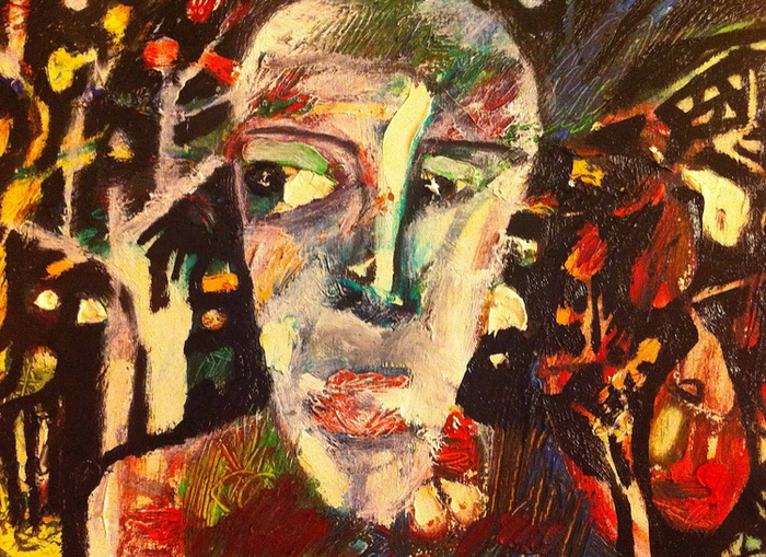 Одиночество в саду жизни