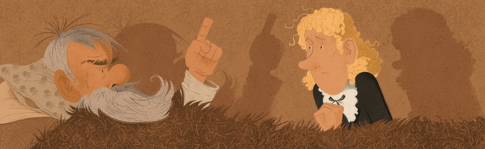 Разбойничьи сказки 20