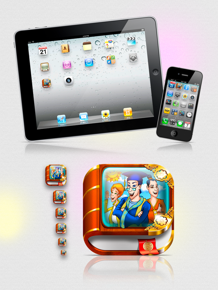 Иконка интерактивной детской книги